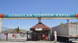 GÜRBULAK SINIR KAPISI