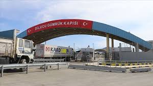 DİLUCU SINIR KAPISI